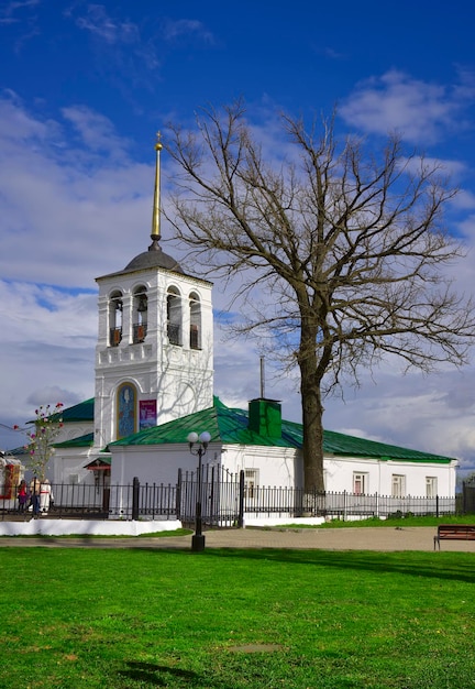 Torre do sino da Igreja de São Nicolau