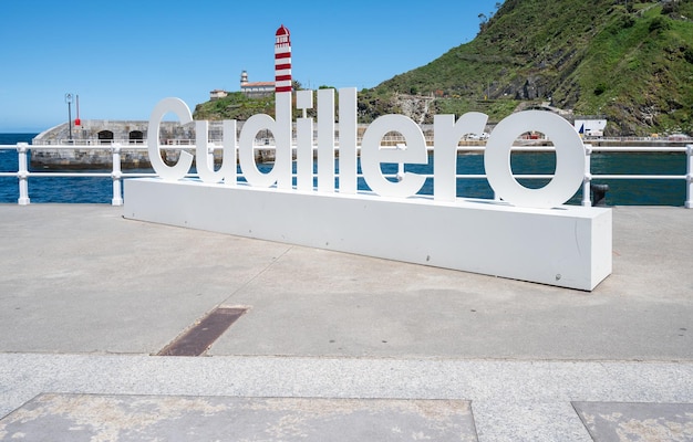 Traditionelles Plakat der Stadt Cudillero