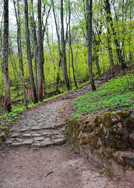 Trailway en el parque público Traku Voke en Vilnius, Lituania.