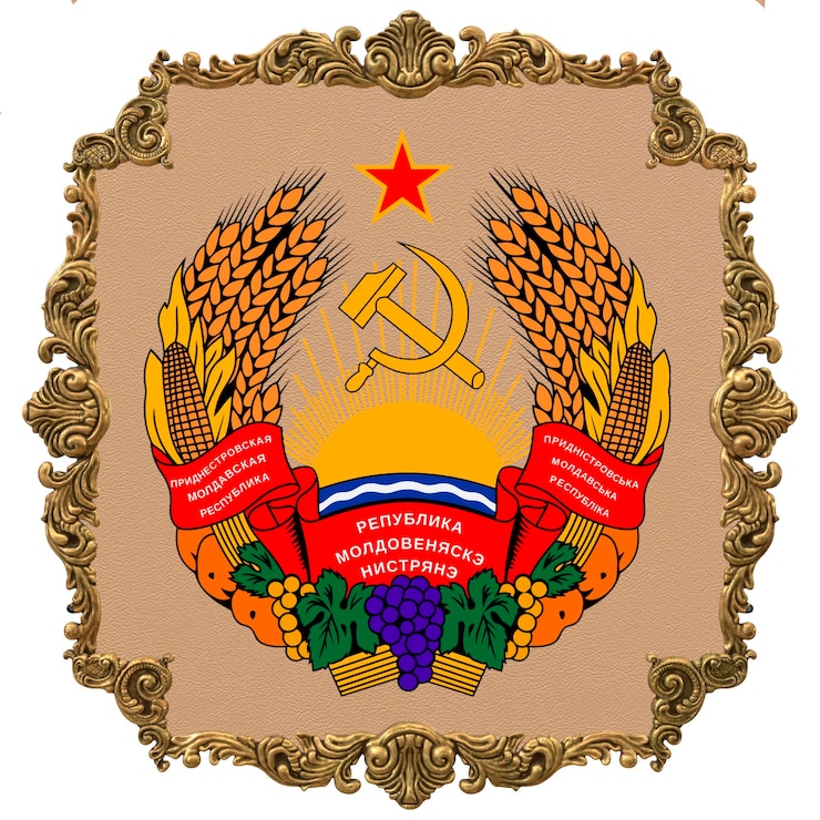 Foto transnistria emblema nacional día de la independencia nacional