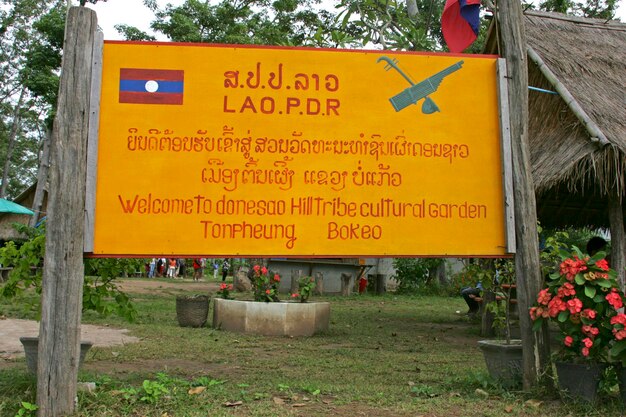 Foto triângulo dourado mae sai chiang rai norte da tailândia zona fronteiriça grenzgebiet ásia