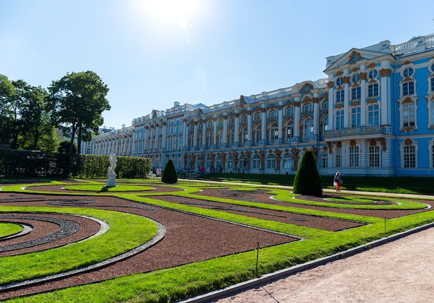 Tsarskoye Selo Pushkin São Petersburgo