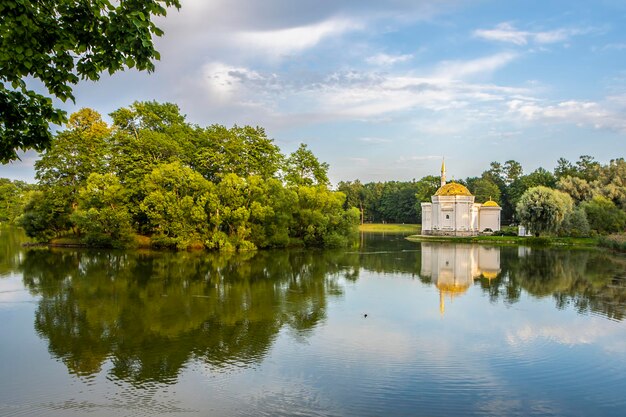 Türkisches Bad im Katharinenpark Zarskoje Selo Puschkin Sankt Petersburg Russland