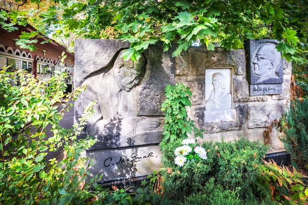 Tumba de Marshak Samuil Yakovlevich Cementerio Novodevichy Moscú