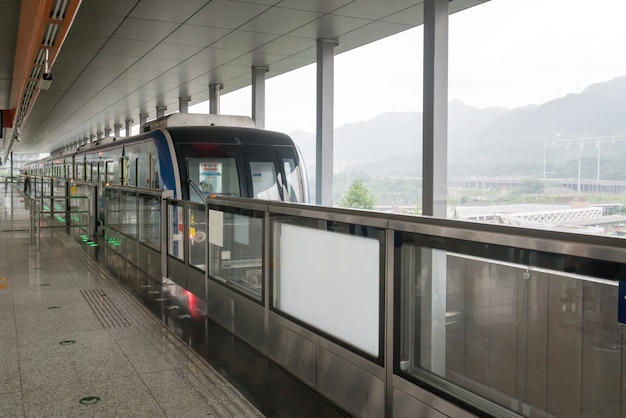 U-Bahnstation in Chongqing, China