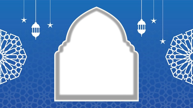 Um belo fundo de promoção azul do Ramadão