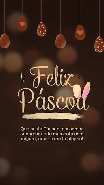 um cartaz de uma pastelaria chamada pomegranate de