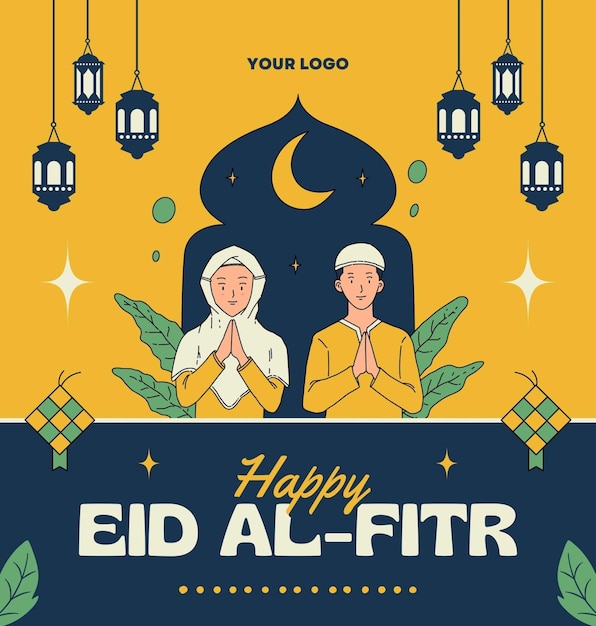 um cartaz para a celebração do Eid AL Fitr