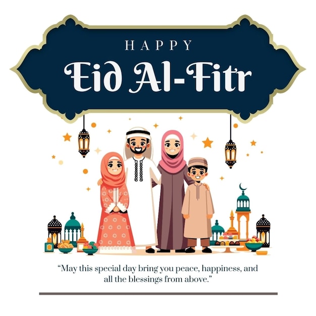 um cartaz que diz feliz Eid Al Fitr em preto