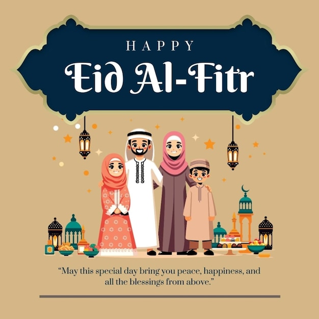 um cartaz que diz feliz Eid al fitr em preto