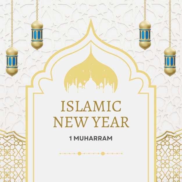 Um cartaz que diz " Religião: Ano Novo ".