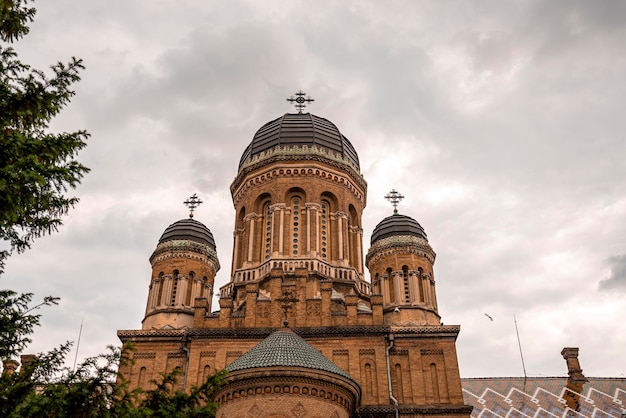 Um dos edifícios da universidade nacional em chernivtsi