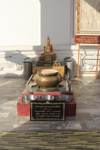 Uma bela vista do templo budista localizado em Ayutthaya Tailândia