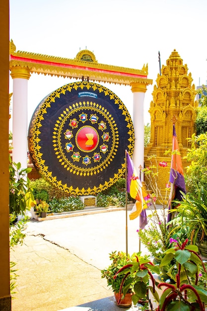 Uma bela vista panorâmica da cidade de Phnom Penh no Camboja