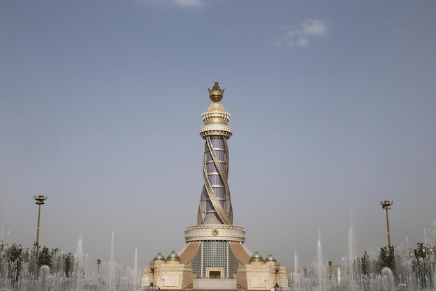 Unabhängigkeitsplatz Istiklol Duschanbe Tadschikistan