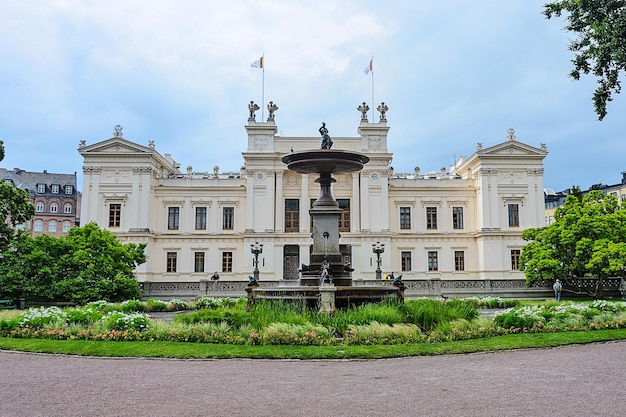 La Universidad de Lund es una de las universidades más grandes y prestigiosas de Europa y está ubicada en la ciudad de Lund en Suecia.