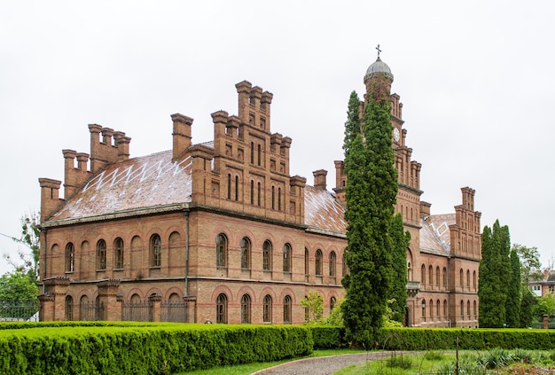 Universidad Nacional de Chernivtsi, Sitio del Patrimonio Mundial de la UNESCO en Ucrania