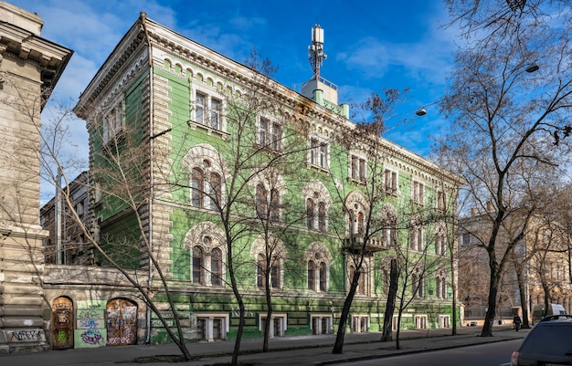 Universidad Nacional Odessa Mechnikov en Ucrania