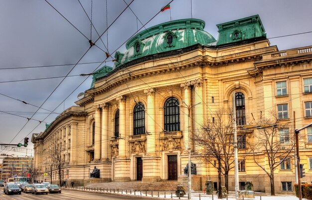 Foto universität sofia saint kliment ohridski bulgarien