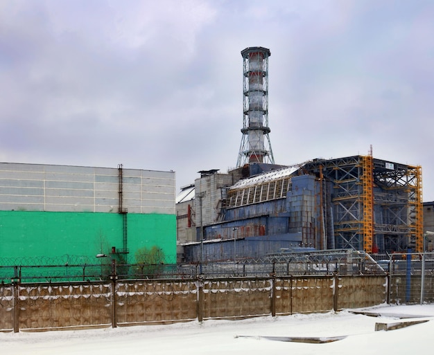 Usina Nuclear de Chernobyl