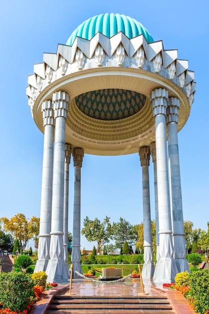 Uzbequistão, Tashkent O complexo memorial