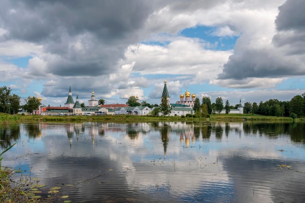 Valday Iversky Monastery See Valdayskoye im Bezirk Valdaysky des Oblast Nowgorod Russland