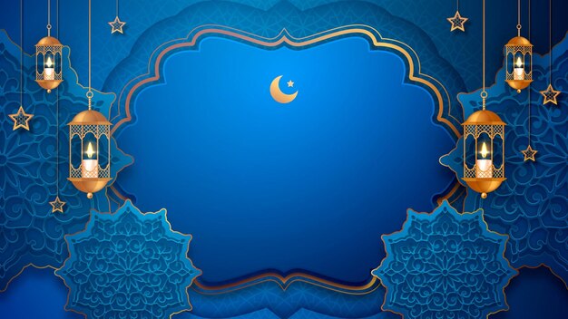 Vector de fondo islámico realista con una luna islámica del Ramadán y una linterna islámica