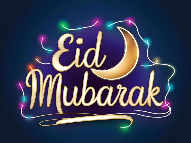 Vector de saludos de Eid Mubarak para el EidulFiter