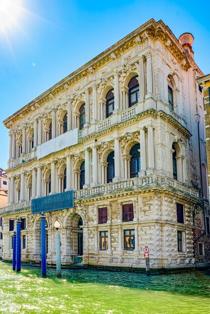 Venecia es un lugar hermoso en la tierra.