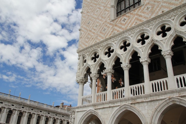 Venecia la Plaza de San Marcos