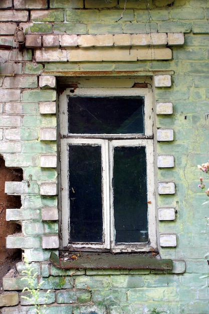 Ventana de una casa antigua.