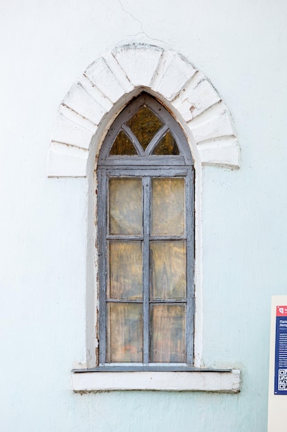 Ventanas y puertas de madera antiguas