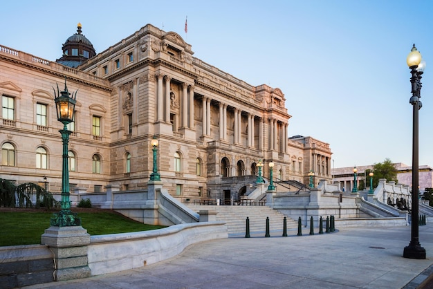 Ver en la Biblioteca del Congreso en Washington DC, EE. UU. Es la institución cultural federal más antigua de los Estados Unidos. Sirve para el Congreso de los Estados Unidos.