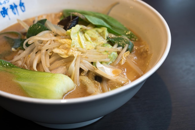 Verduras salteadas miso ramen