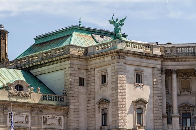 Viena Áustria Palácio Hofburg A Cidade Velha é um Patrimônio Mundial da UNESCO