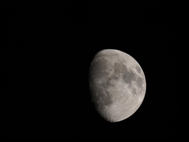 Visão da lua