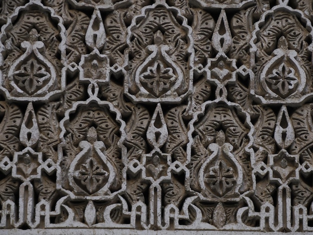 Vista de Al-Attarine Madrasa en Fez, Marruecos