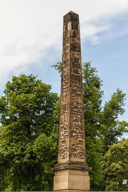 Foto vista de la alemania de potsdam