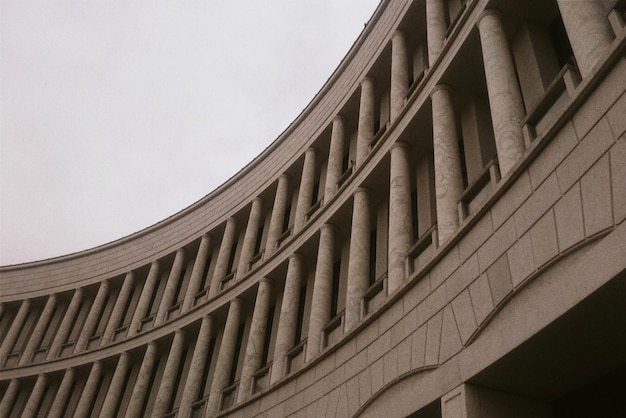 Foto vista desde un ángulo bajo del edificio del gobierno