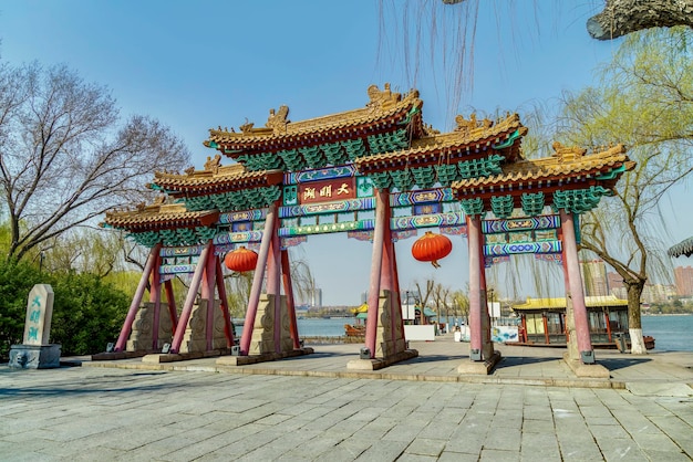 Vista de la calle del paisaje del jardín chino de Jinan