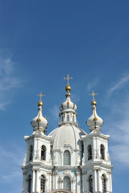 Vista de la Catedral de Smolny en San Petersburgo, Rusia