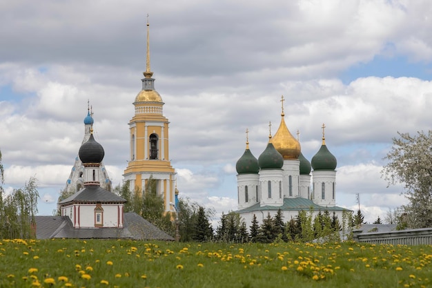 Vista del centro histórico de la antigua ciudad rusa Kolomna