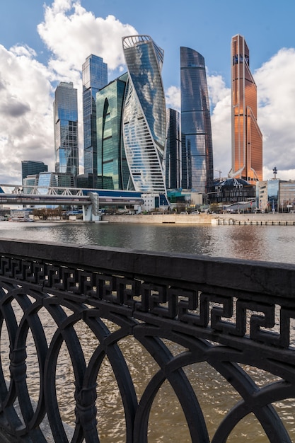 Una vista del Centro Internacional de Negocios de Moscú