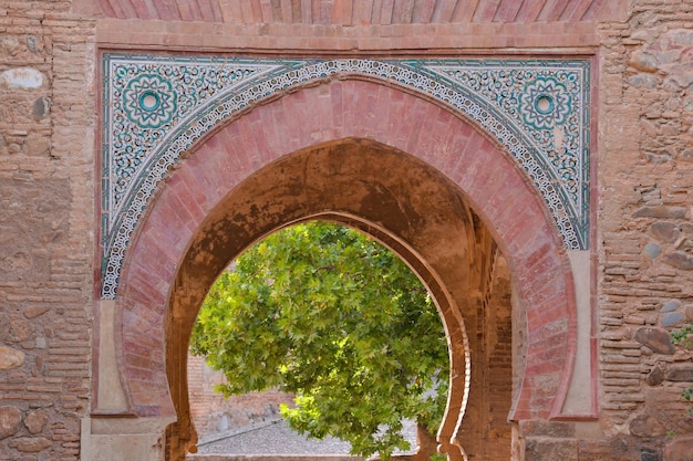 Vista de la Ciudad Histórica de Granada Andalucía España