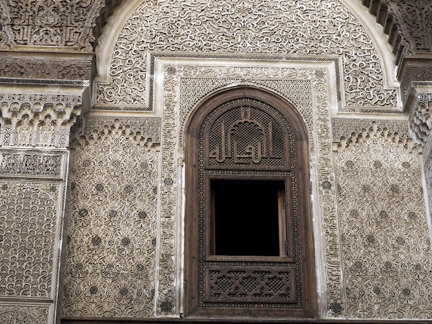 Vista da Al-Attarine Madrasa em Fes, Marrocos