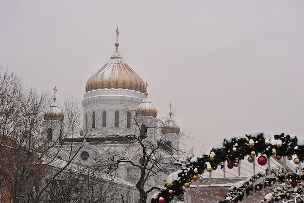 Vista da catedral de cristo salvador em moscou