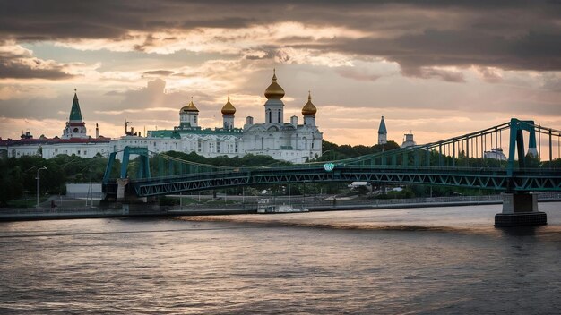 Foto vista da ponte do metrô de nizhny novgorod