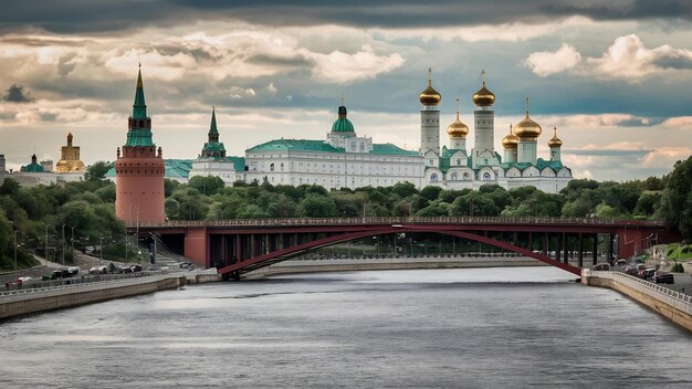 Foto vista de nizhny novgorod com a ponte molitovsky