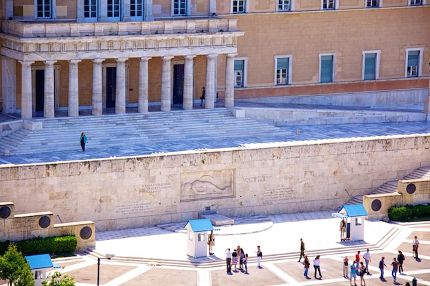 Vista del exterior del parlamento griego