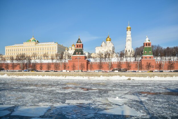 Vista del Kremlin de Moscú